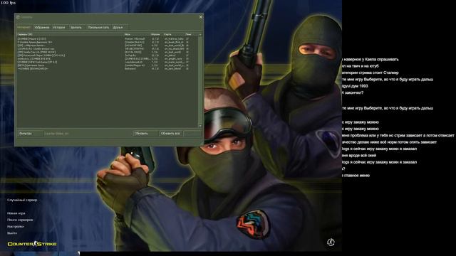 [ZM] AMXPLAY | Zombie DeathMatch CS 1.6 | ТЕСТИРУЕМ VIP смотреть онлайн