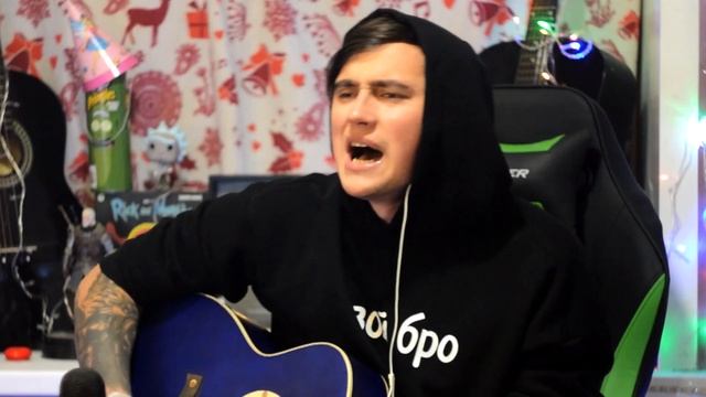 Я СОЛДАТ - кавер на гитаре | Ярик Бро смотреть онлайн