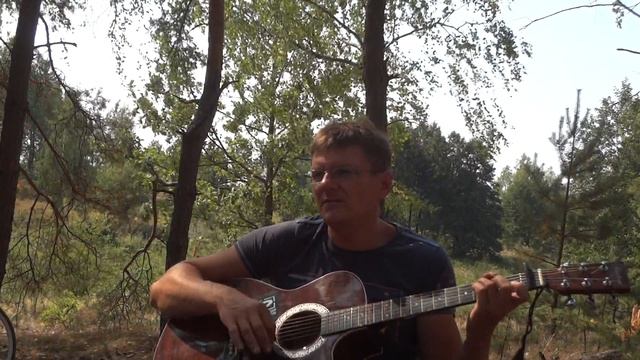 Выше Радуги - Острова [В. Пресняков - Спит придорожная трава] (кавер на Фосе 28.08.2015) смотреть онлайн