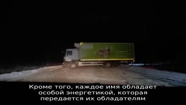 Именины имени 29 июня: у мужчин, женщин, мальчиков и девочек по православному календарю смотреть онлайн