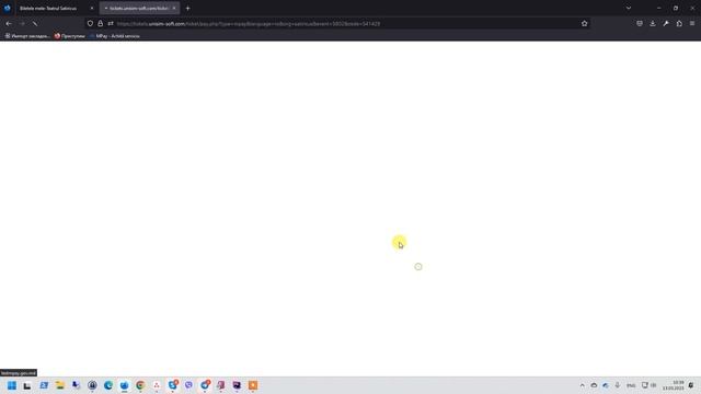 Vaucher Cultural prin Una.md + Oracle Pl/sql смотреть онлайн