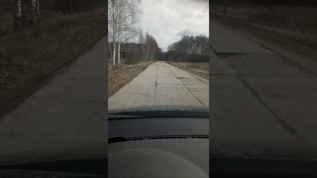 Дорога за которую мы платим налоги смотреть онлайн