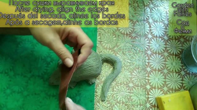 Поделка Для Сада из Цемента - МЫШЬ. Сement garden crafts - MOUSE. смотреть онлайн