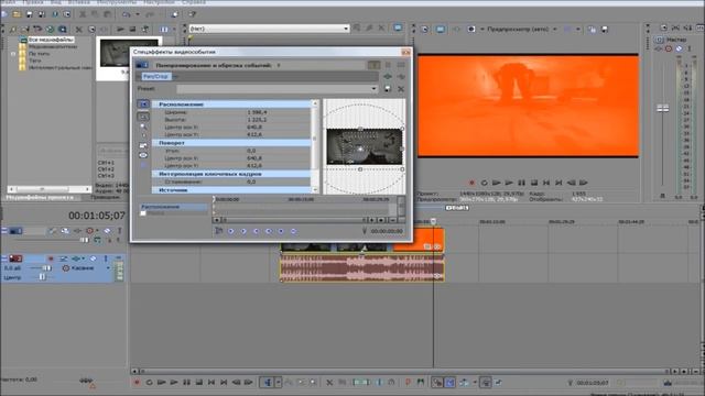 черные полосы в видео Bandicam смотреть онлайн