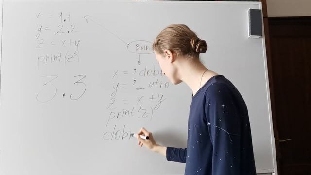 Выражения в Python / Выражения в Питоне смотреть онлайн