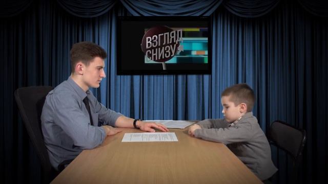 Взгляд снизу | Всероссийский слет программы «Тетрадка Дружбы» смотреть онлайн
