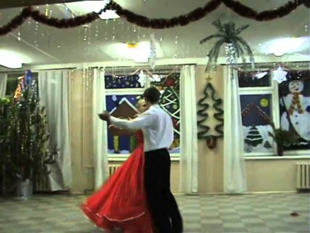Бал 26 декабря 2008 года смотреть онлайн