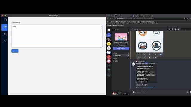 A Tool Helper For Midjourney AI смотреть онлайн