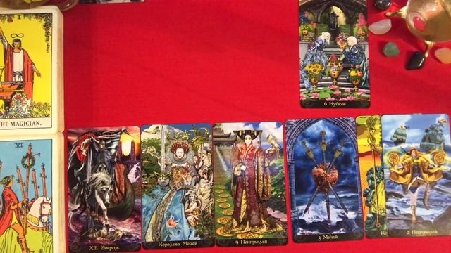 Рак. 15-21 Июля 2019 Года смотреть онлайн