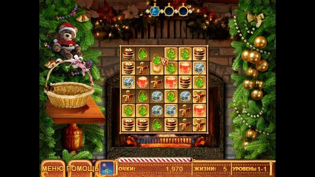 Игры от Alawar #9 - Планета битвы и Подарки из сказки смотреть онлайн