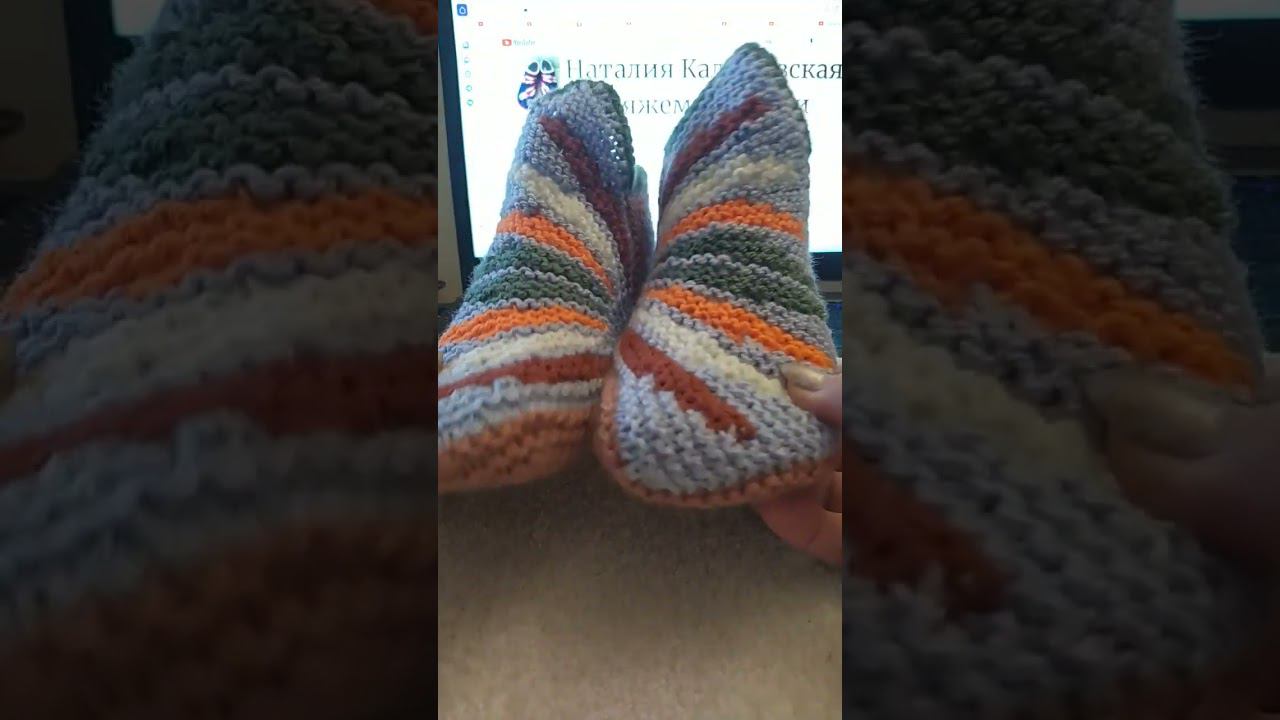 Красота из остатков ниток. #калиновская #gestrickenehausschuh #вяжемтапочки #shorts смотреть онлайн