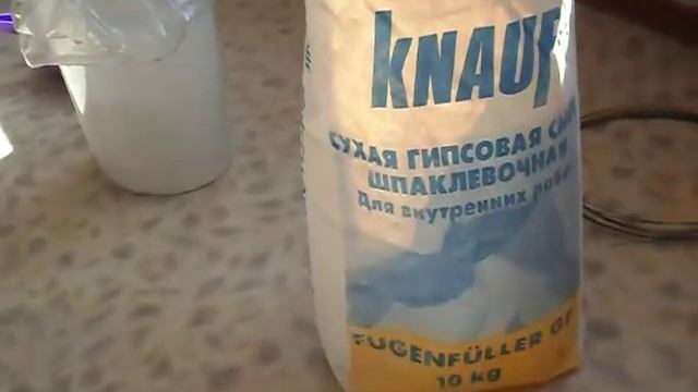 Ремонт (день четвёртый) смотреть онлайн