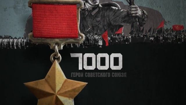 День рождения Комсомола смотреть онлайн
