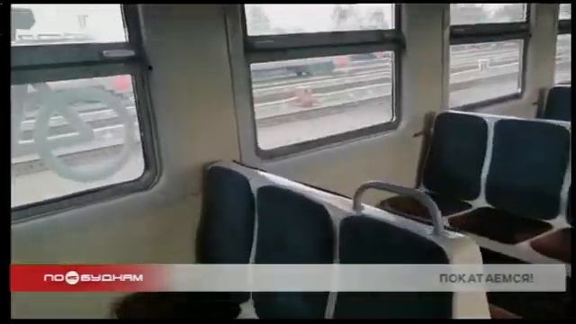 Веловагон оборудовали в пригородном поезде Иркутск-Сортировочный — Слюдянка смотреть онлайн