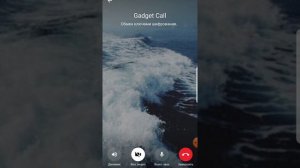 Incoming  and Outgoing Call: Viber,WhatsApp,phone call, Telegram (Samsung S8, Android 9)