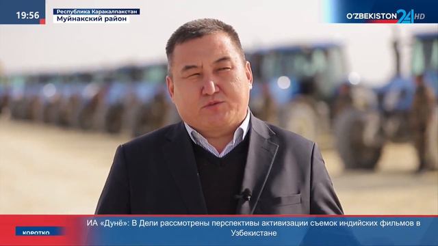 Мурат Садыков. Преодоление Аральского кризиса. смотреть онлайн