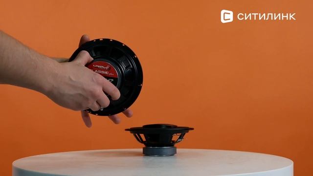 Обзор Колонок автомобильных URAL AS-C1647 | Ситилинк смотреть онлайн