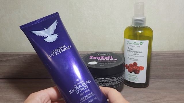 Проект "КОСМЕТИЧЕСКАЯ КАРУСЕЛЬ" смотреть онлайн