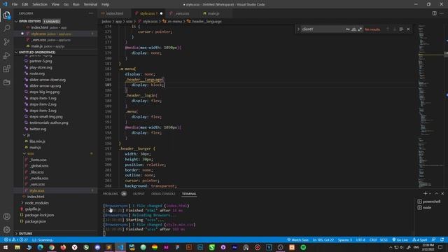ვებგვერდის აწყობა HTML/CSS/SCSS/JS/GULP4 დამწყებებისთვის. #6 Responsive смотреть онлайн