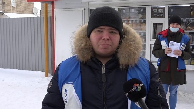 ЖИЗНЬ ГОРОДА Итоговая программа 29.01.2022 смотреть онлайн