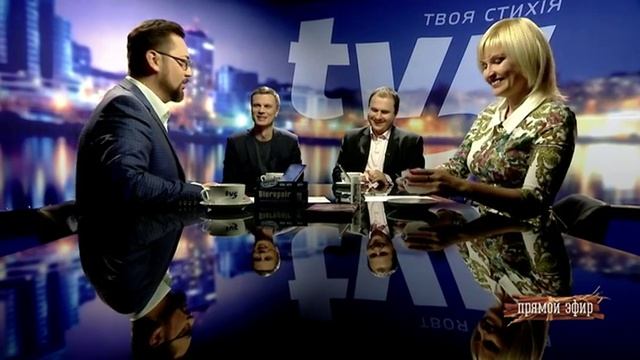 Разговор 14.04.16 