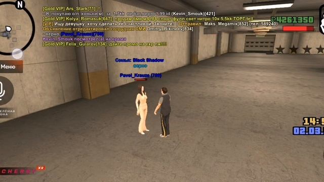 @Блек раша покупка коньки смотреть онлайн