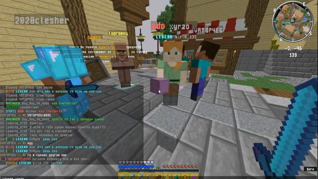 ЧТО КУПИТ ИГРОК НА 50 100 150 200 ТЫСЯЧ ИГРОВОЙ ВАЛЮТЫ НА SUNRISE смотреть онлайн