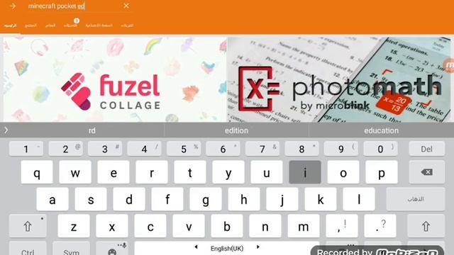 How to download block launcher and minecraft pocket edition and mods for minecraft pocket edition смотреть онлайн