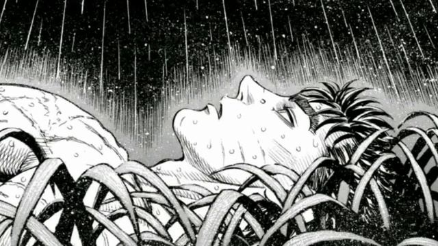 Guts Theme During A Thunderstorm