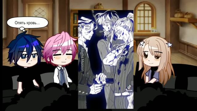 | "I have to be a great villain" react to | реакция "Злодей хочет спастись" на | tokyo revengers смотреть онлайн