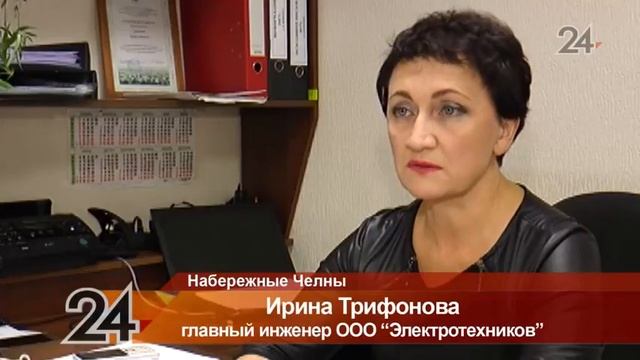 В Н. Челнах полицейские задержали подозреваемого в краже светильников из подъезда жилого дома смотреть онлайн