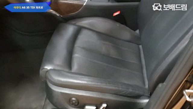 2016 아우디 A6 35 TDI 콰트로 프리미엄 смотреть онлайн