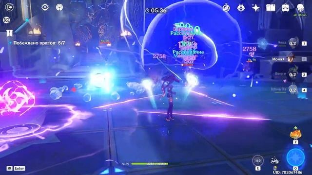 Сила анемо архонта | Венти vs Кадзуха (Genshin Impact) смотреть онлайн