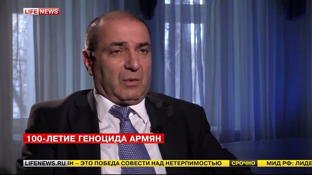 100 лет геноциду армян смотреть онлайн