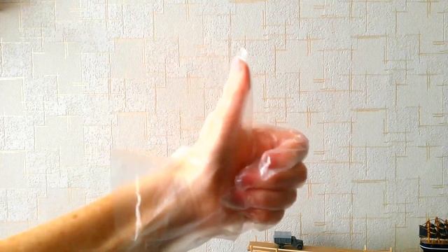 Руководство к Творческой Практике