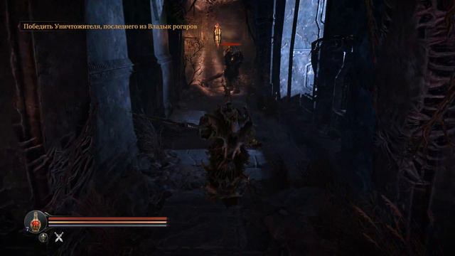 Прохождение Lords of the Fallen (часть 13) смотреть онлайн