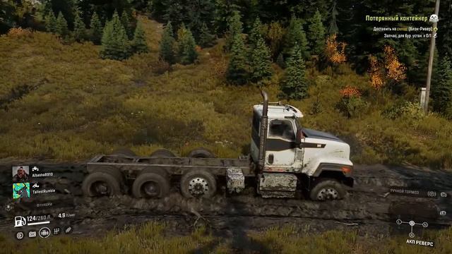 #snowrunner#offroad#дорога после сильных дождей#на буксире#ч2 смотреть онлайн