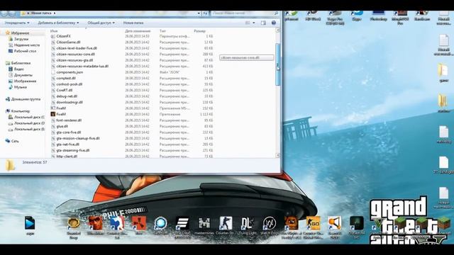 КАК ИГРАТЬ ОНЛАЙН/МУЛЬТИПЛЕЕР В GTA V НА ПИРАТКЕ!(БЕСПЛАТНО) смотреть онлайн