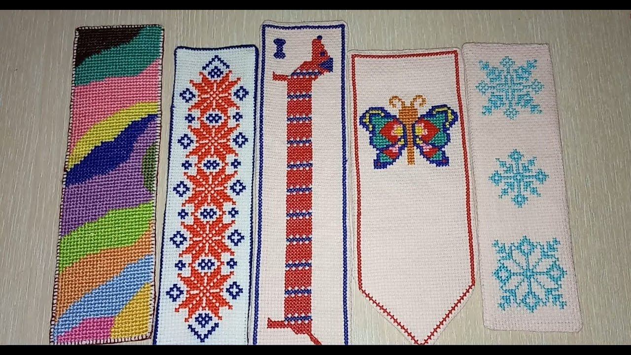 Закладки,вышитые крестиком//Оформление смотреть онлайн