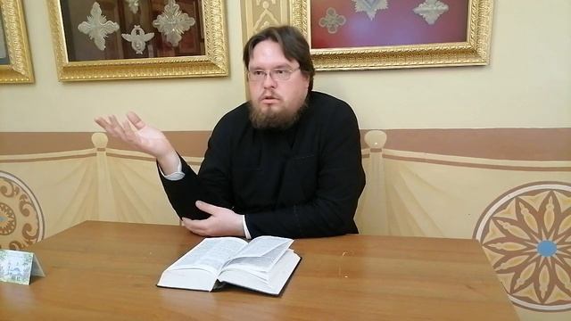 Ветхий Завет. Беседа 15. Книга Судей смотреть онлайн