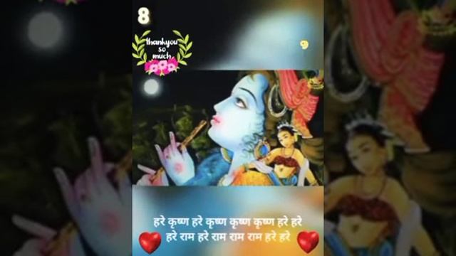 Fastest 16 Rounds Hare Krishna Mahamantra In 90 Minutes