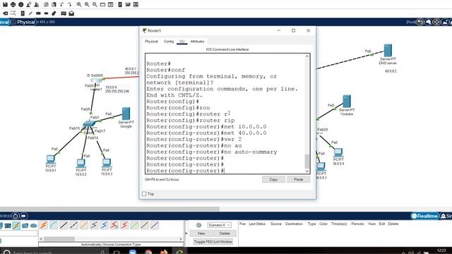DNS server configuration on Cisco router and server | How to configure DNS | CCNA | Network Zeal смотреть онлайн