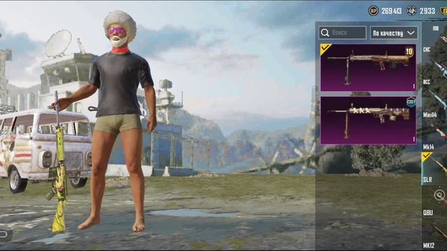 Аккаунт Funpay смотреть онлайн