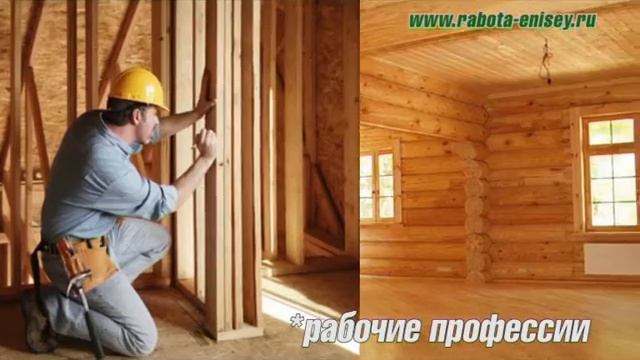 Выбирай правильные профессии. Нужные. Доходные. Настоящие. смотреть онлайн