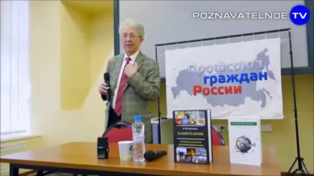 Банки сегодня зарабатывают на дураках смотреть онлайн
