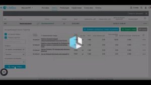 LiteBox Урок № 5 (инвентаризация)