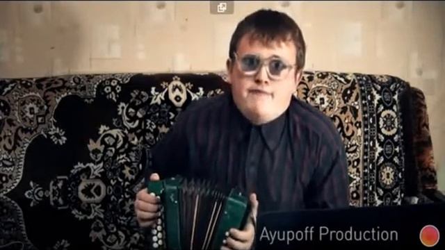 Боянист смотреть онлайн