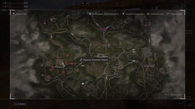 STALCRAFT #6 - ЗАГАДКИ КАА #КОНЕЦ??!!! смотреть онлайн