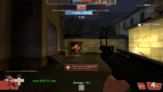 Охр. игра в TF2 #189 ◘НОВЫЙ FREAK FORTRESS В НОВОМ ВИДЕО◘ смотреть онлайн