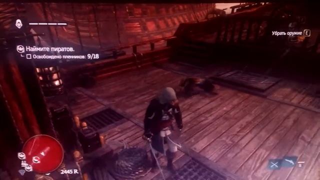 Assassin's Creed 4 - Черный Флаг. Глюк!!! смотреть онлайн